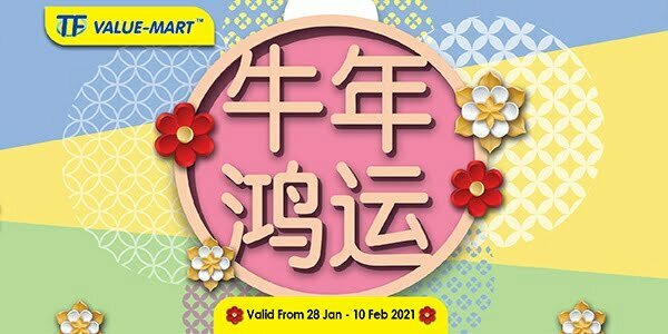 Chinese New Year Promotion 3 (Valid from: 28 Jan – 10 Feb 2021)