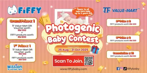TFVM FIFFY Photogenic Contest